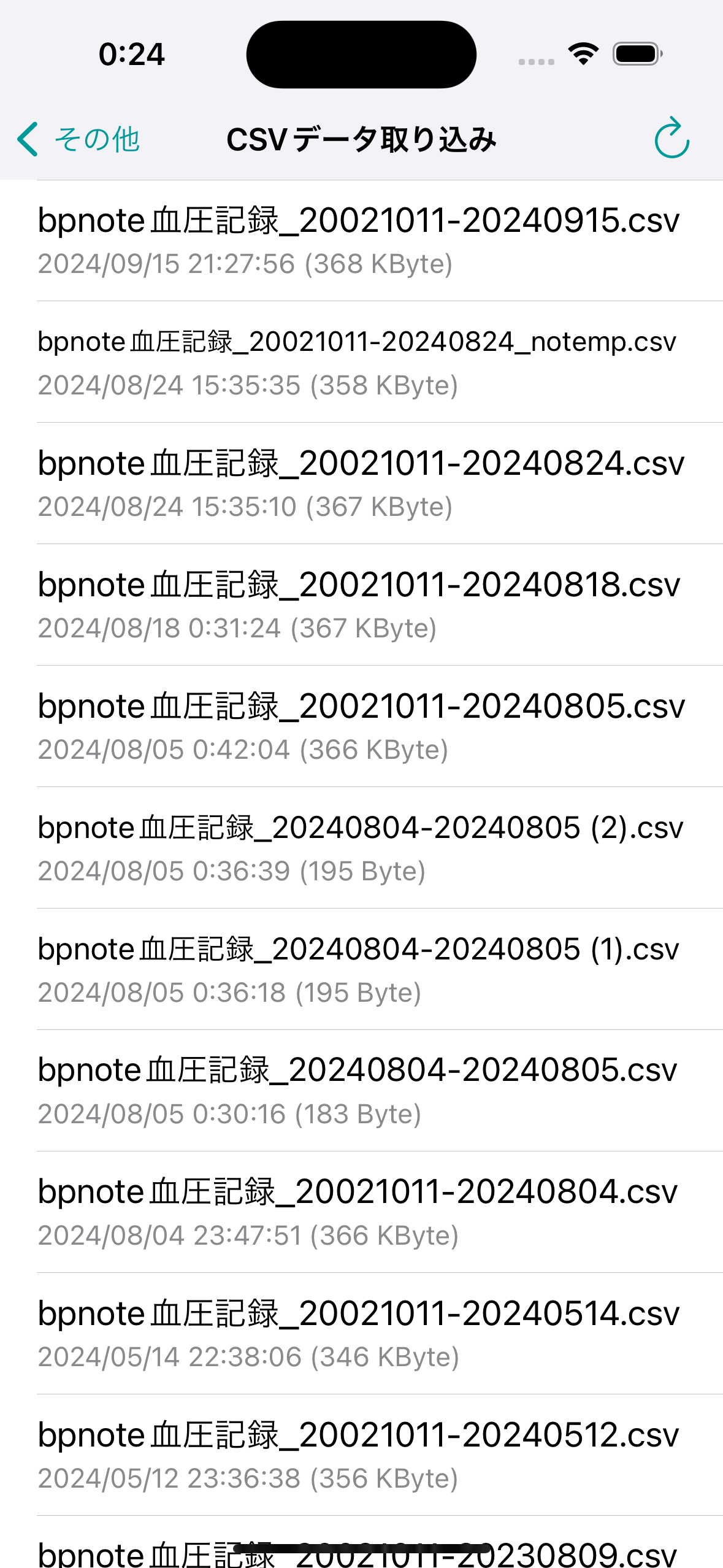 dropbox_import_list